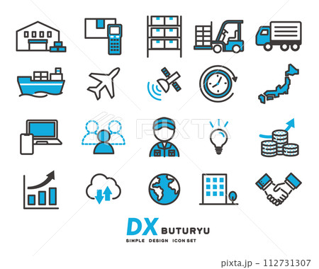 物流DXに関するアイコンのベクターイラスト素材 物流DXに関するアイコンのベクターイラスト素材 112731307