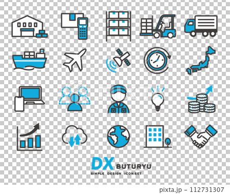 Vector illustration material of icons related to logistics DX 112731307