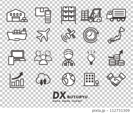 物流DX相關圖示向量圖素材 112731309