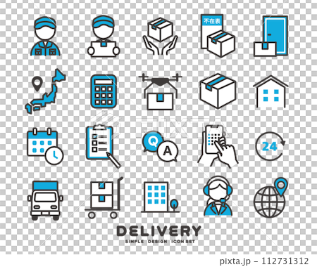Vector illustration material of icons related to shipping and logistics 112731312