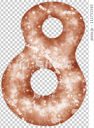 Number 8 Number 8 112731593