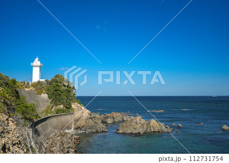 伊勢志摩 安乗崎灯台 伊勢志摩 安乗崎灯台 112731754