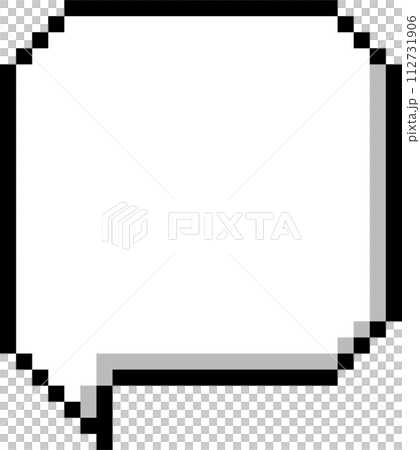 8bit retro game pixel speech bubble balloon icon sticker memo keyword planner text box banner, flat png transparent element design 112731906