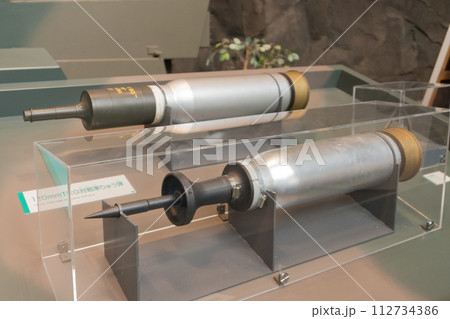 陸上自衛隊120mm戦車砲弾 112734386