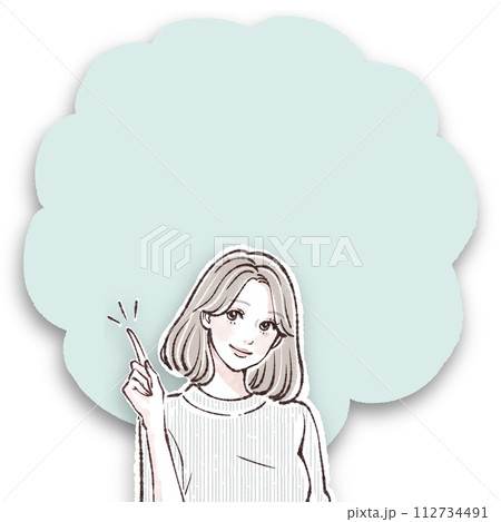 女性・女の子のイラスト素材 112734491