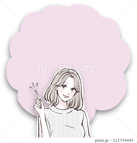 女性・女の子のイラスト素材 112734495