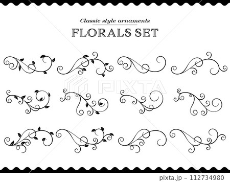 クラシックヴィンテージなフローラルあしらいセット 112734980