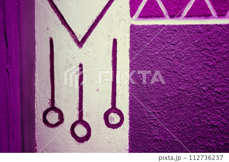 The painted concrete wall of the country house. Abstract grunge background 112736237