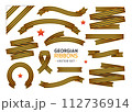 Striped victory Saint George ribbon isolated on white background. Vector illustration. May 9 Russian holiday victory. Happy Victory day 112736914