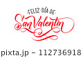 Happy Valentines Day SPANISH Lettering Background Greeting Card. 112736918