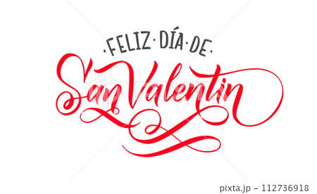 Happy Valentines Day SPANISH Lettering Background Greeting Card. Happy Valentines Day SPANISH Lettering Background Greeting Card. 112736918