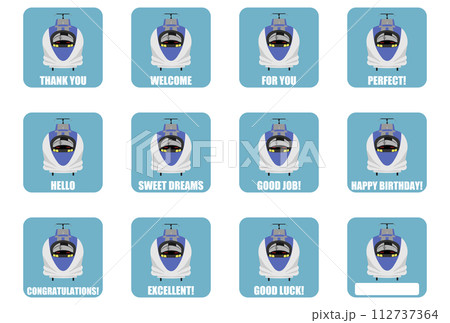 新幹線 500系 メッセージ入り シール風07 新幹線 500系 メッセージ入り シール風07 112737364