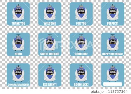 新幹線 500系 メッセージ入り シール風07 新幹線 500系 メッセージ入り シール風07 112737364