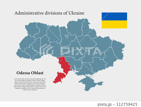 Vector map Ukraine - Odesa oblast 112739425