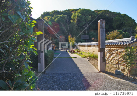福岡県遠賀郡にある観光名所芦屋釜の里復興工房 112739973