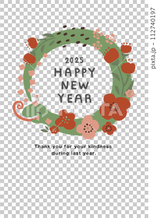 2025 Year of the Snake New Year's card template 2025 Year of the Snake New Year's card template 112740197
