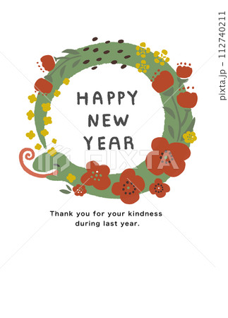 2025年 巳年 年賀状テンプレート 2025年 巳年 年賀状テンプレート 112740211