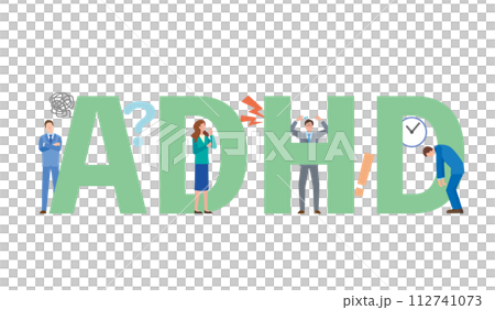 ADHDの文字イラスト 112741073