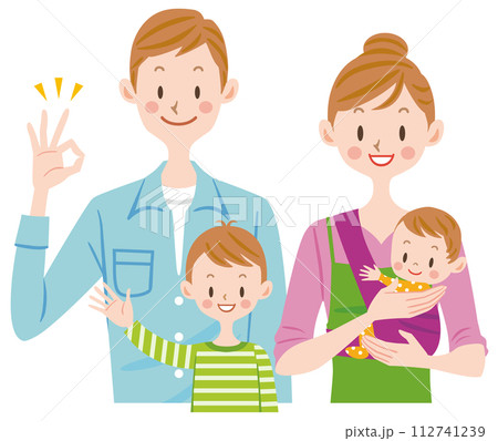 赤ちゃんを抱っこする若い夫婦　ファミリー　親子 112741239