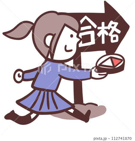 合格の看板と羅針盤を持った女子学生 合格の看板と羅針盤を持った女子学生 112741870