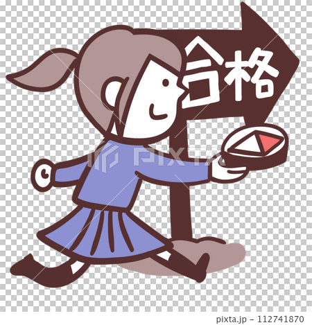 合格の看板と羅針盤を持った女子学生 合格の看板と羅針盤を持った女子学生 112741870