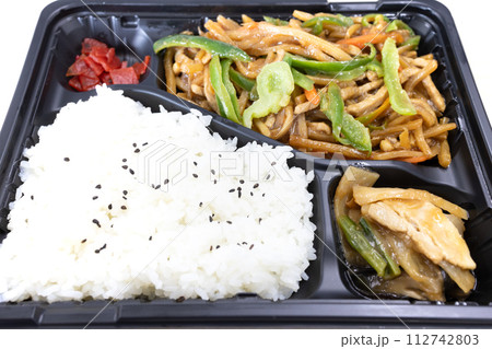おいしい青椒肉絲弁当 112742803