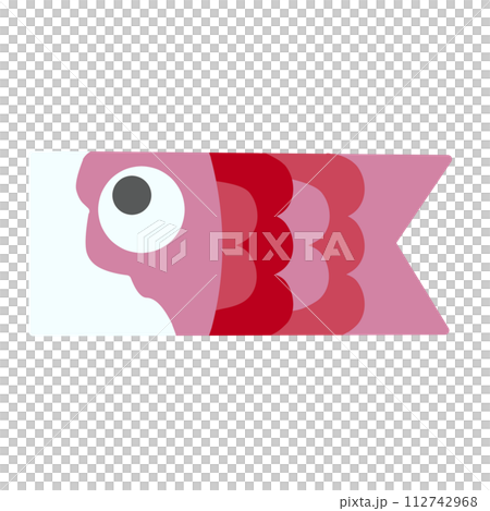 こいのぼり 112742968