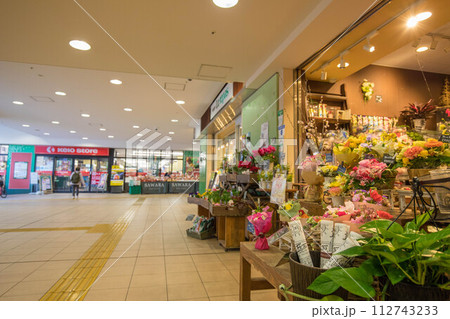 北野駅の駅ナカ店舗 北野駅の駅ナカ店舗 112743233
