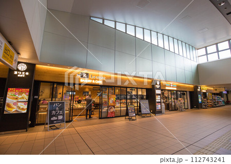 東府中駅の駅ナカ店舗 112743241