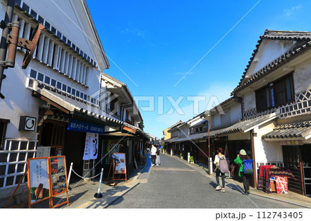 【岡山県】晴天の倉敷美観地区 112743405