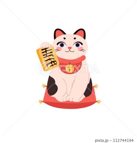 Japanese Maneki Neko, lucky cat wealth vector symbol, cartoon kitten sits on pillow and holds an amulet, eastern culture Japanese Maneki Neko, lucky cat wealth vector symbol, cartoon kitten sits on pillow and holds an amulet, eastern culture 112744194