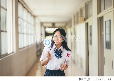 スクールライフ（学校生活）のイメージ素材 112744253