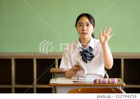 スクールライフ（学校生活）のイメージ素材 112744259