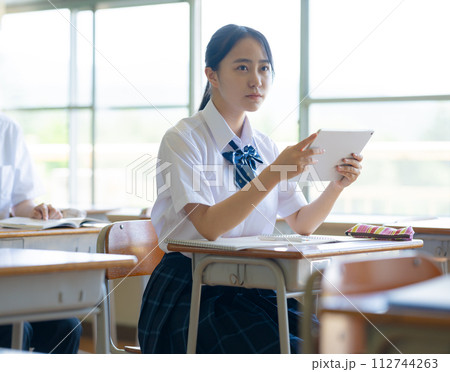 スクールライフ（学校生活）のイメージ素材 112744263