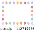 カラフルなイースターエッグの長方形フレーム 112745586