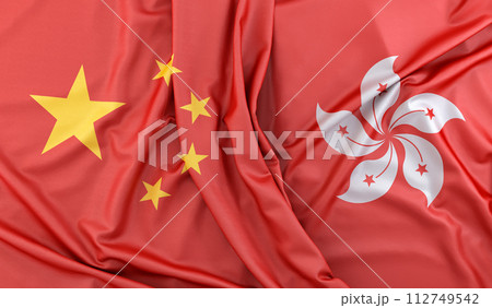 Ruffled Flags of China and Hong Kong. 3D Rendering 112749542