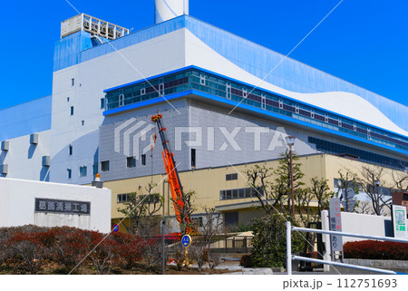 東京都葛飾区葛飾清掃工場周辺2024年3月 東京都葛飾区葛飾清掃工場周辺2024年3月 112751693