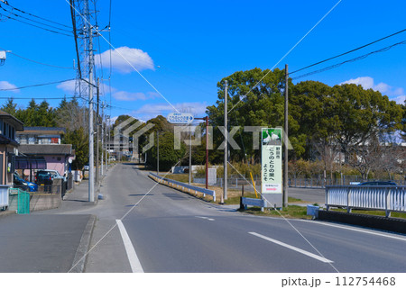 千葉県野田市こうのとりの里周辺2024年3月 112754468