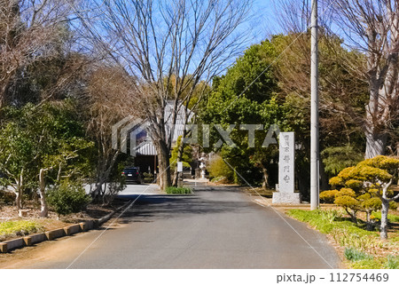 千葉県野田市普門寺周辺2024年3月 千葉県野田市普門寺周辺2024年3月 112754469