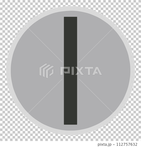 コイン投入口 コイン投入口 112757632