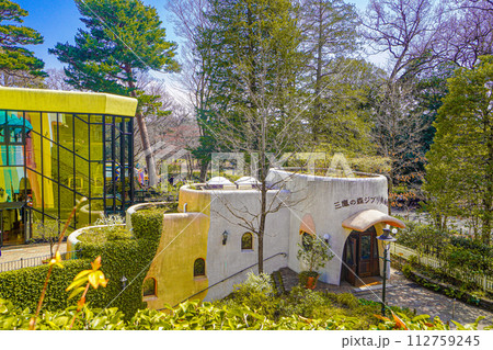 ジブリの森美術館 ジブリの森美術館 112759245