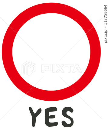 はいいいえのマーク 112759664