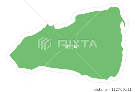焼尻島(北海道)の形 焼尻島(北海道)の形 112760111