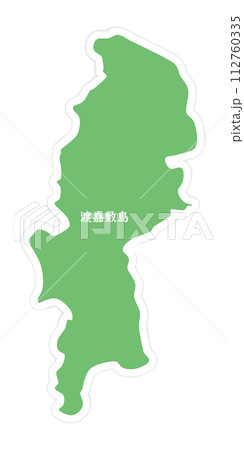 渡嘉敷島(沖縄県)の形 112760335