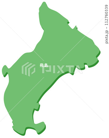 飛島(山形県)の形 112760339