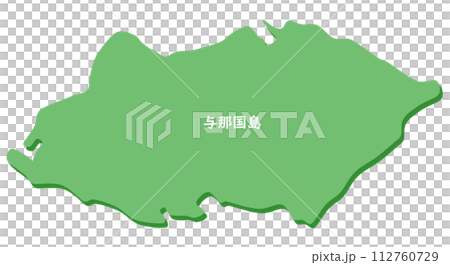 與那國島（沖繩縣）的形狀 112760729