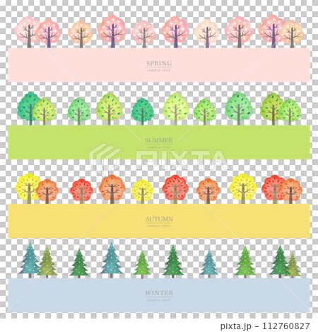 四季の木　横長背景イラスト素材（ベクター版） 112760827