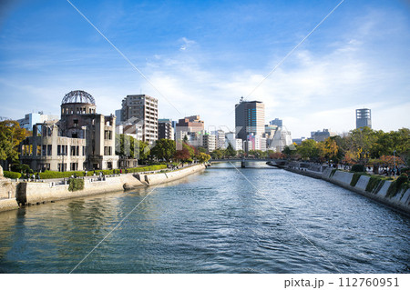 広島平和記念公園 112760951