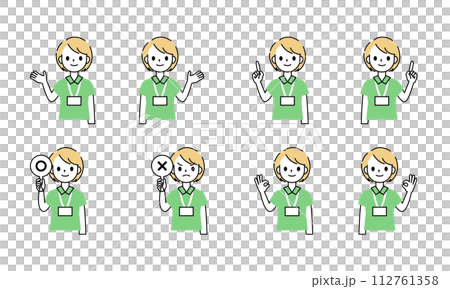 A variation of a simple female care worker A variation of a simple female care worker 112761358