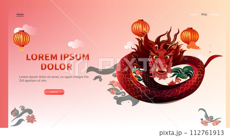 chinese new year of dragon icon zodiac sign for greeting card asian flyer invitation poster horizontal copy space 112761913
